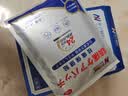 奈立制药日本肩周炎专用膏药贴热敷肩周贴肩胛骨疼痛肩膀疼痛胳膊抬不起来 实拍图