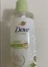 多芬（Dove）【成毅同款】水润蓬松无硅油氨基酸洗发水470ml橙花香 干枯扁塌 实拍图