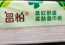 随机包装 便携餐巾纸原木卫生纸面巾纸家用抽纸餐巾纸 约40抽/包 纸巾1包 实拍图