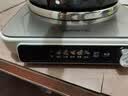九阳（Joyoung）电磁炉凹面电磁炉电磁灶电陶炉家用2200W大功率猛火多功能电池炉深凹弧面凹灶N2203【单机款】 实拍图