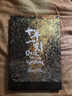 苏打绿：十年一刻 （14再版 CD+DVD） 实拍图