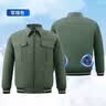 保罗岚芝空调服男带风扇衣服3C认证夏季纯棉工作服户外钓鱼高温作业制冷服 实拍图