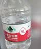 农夫山泉 饮用水 饮用天然水5L*4桶 整箱装 桶装水随机包装 实拍图