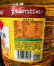 鲁花食用油 物理压榨 非转基因 玉米油6.18L 家用粮油 健康植物油 实拍图