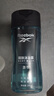 锐步（Reebok）男士沐浴露沐浴乳持久留香沐浴液深层清洁香水沐浴露激情250ml 实拍图