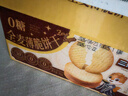 三只松鼠蒜香花生500g/袋 坚果炒货带壳炒制干果即食零食品小吃 实拍图