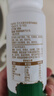 伊利草原酸奶巴氏杀菌原味酸奶230g*10瓶/箱 礼盒装 5月底产 实拍图