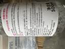 贝德玛（BIODERMA）粉水敏感肌洗卸温和不伤肤卸妆水水润清爽500ml 实拍图