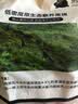 京东跑山猪黑猪精肋排净重1.6斤 整切排骨黑猪肋排猪肋条红烧煲汤 实拍图
