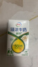 蒙牛低脂高钙牛奶 250ml*16盒 早餐伴侣健身减脂 送礼优选送礼礼盒 实拍图