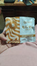 孕味食足每日坚果孕中期750g/30袋孕妇可吃零食含腰果榛子仁礼盒送礼礼包 实拍图
