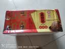 山西特产太谷饼70g早餐芝麻饼休闲零食传统糕点办公室下午茶点心 原味70g*30袋 实拍图