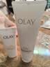玉兰油（OLAY）多效面霜50g补水润肤抗皱紧致保湿面霜护肤品生日礼物送女友 实拍图