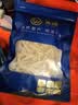 万港银鱼干250g 北海特产小银鱼海鲜干货淡水干银鱼 节日送礼礼品团购 实拍图