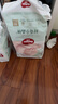 好奇（Huggies）小森林纸尿裤S62片(4-8kg)尿不湿心钻【低敏天花板】 实拍图