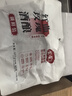 窝窝红曲玫瑰醪糟600g米酒酿糯米甜酒月子即食袋装京东自营无额外加糖 实拍图