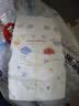 好奇（Huggies）金装小黑洞纸尿裤M46片(6-11kg)尿不湿【速干不易红】 实拍图