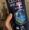 清扬男士去屑洗发水 活力运动1.2kg净屑止痒薄荷洗头膏新老随机 实拍图