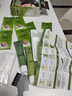 施华蔻（Schwarzkopf）怡然滋养染发霜4.6盈润醇咖 染发剂染发膏人参 多次盖白补染 实拍图