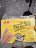 南国 海南特产 椰浆蛋卷180g*2盒 早餐酥脆椰子饼干零食独立小包装 实拍图