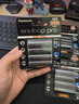 爱乐普（eneloop）充电电池5号4节高容量镍氢适用相机闪光灯玩具BK-3HCCA/4BW无充电器 黑神话悟空游戏手柄电池 实拍图