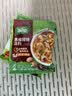 家乐快熟汤系列 黑椒酸辣汤36g*10包 正宗胡辣汤料包速食方便早餐宵夜 实拍图