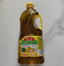 鲁花【保真菜籽油】食用油 低芥酸特香菜籽油 900ml 物理压榨  实拍图