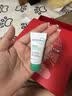 SK-II[CRYBABY礼盒]神仙水精华75ml化妆品水乳护肤套装哭娃sk2生日礼物 实拍图