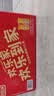 欢乐家组合水果罐头（黄桃罐头+橘子罐头）礼盒 解馋休闲零食 256g*12瓶 实拍图