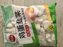思念台湾风味香葱手抓饼900g10片新老包装混发儿童早餐速冻半成品 实拍图