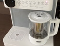 JMEY集觅桌面茶吧机C5即热式养生茶吧机饮水机家用养生壶台式小型饮水机桌面智能养生泡茶机速热饮水机 C5即热型养生茶吧机 即热型 实拍图