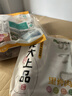龙大肉食猪里脊肉净重2斤 猪通脊猪外脊 猪肉生鲜 烧烤食材 出口日本级 实拍图