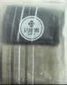 洁丽雅（Grace）纯棉10A级抗菌防螨全棉毛巾男士洗脸毛巾2条装吸水洗澡擦脸巾运动 实拍图
