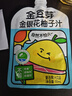金豆芽金银花柚子汁儿童果汁饮品送礼盒装夏天户外饮料100ml*13袋 实拍图