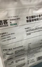 洁客（Drymax）植物环保结团除臭低尘豆腐猫砂绿茶味2.72kg*3袋 实拍图