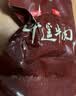 京东京造平遥牛肉600g年货零食一口香牛肉独立小袋约46包 实拍图