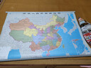 【精装版】2026中国地图挂图 约1.1米*0.8米 高清防水无拼接 标准行政政区 学生房办公室书房客厅 墙贴挂画装饰画 实拍图