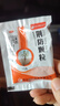 康森 荆防颗粒 15g*20袋*3包 感冒药鼻塞流鼻涕止咳化痰 风寒感冒 祛痰清肺咳嗽药退烧药发烧头疼 儿童感冒药 实拍图
