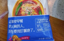 天友【现货】天友核桃花生奶植物蛋白饮品180mL*20袋装整箱重庆特产 1提 实拍图