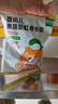 窝小芽婴幼儿卷卷面25g*6包/盒 宝宝果蔬辅食面扭扭面Q弹面条钙铁锌12m+ 实拍图