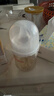 贝亲（Pigeon）新生儿 防胀气宽口径PPSU奶瓶160ml SS号奶嘴 0个月+AA261  实拍图
