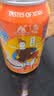 冰峰（ICEPEAK）橙味汽水330ml*24罐整箱装陕西特产中华老字号怀旧碳酸饮料 实拍图