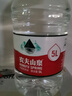 农夫山泉 饮用水 饮用天然水5L*4桶 整箱装 桶装水随机包装 实拍图