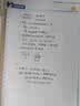 晨光（M&G）文具 作业小霸王按动中性笔学生0.5黑笔签字笔 加强型668全针管考试专用水笔 3支+10支芯AGPK4904A 实拍图