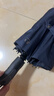 天堂伞 全自动雨伞三折 10骨加固一键开收易甩干简约商务自动伞 藏青 实拍图