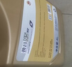 高德润达半合成汽机油汽车保养发动机油劲音N5系列 SL级5w-40 4L 京东养车 实拍图