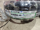 玲珑轮胎汽车轮胎185/60R15 84H 玲珑臻选 HD 适配本田飞度/丰田/桑塔纳 实拍图