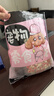 HELLOJOY狗狗零食幼犬成犬通用磨牙训狗奖励 宠物零食大礼包800g 实拍图