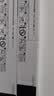 绘威NPG-67粉盒适用佳能C3020 C3120L C3530 C3222L墨盒C3125 C3226 C3130L C3520墨粉盒C3330打印机硒鼓黑色 实拍图