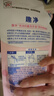 狮王（Lion）趣净泡沫抑菌洗手液纯净爽肤香200ml 补充装家庭温和洁净儿童抑菌 实拍图